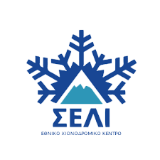 Χιονοδρομικό Κέντρο Σελίου logo